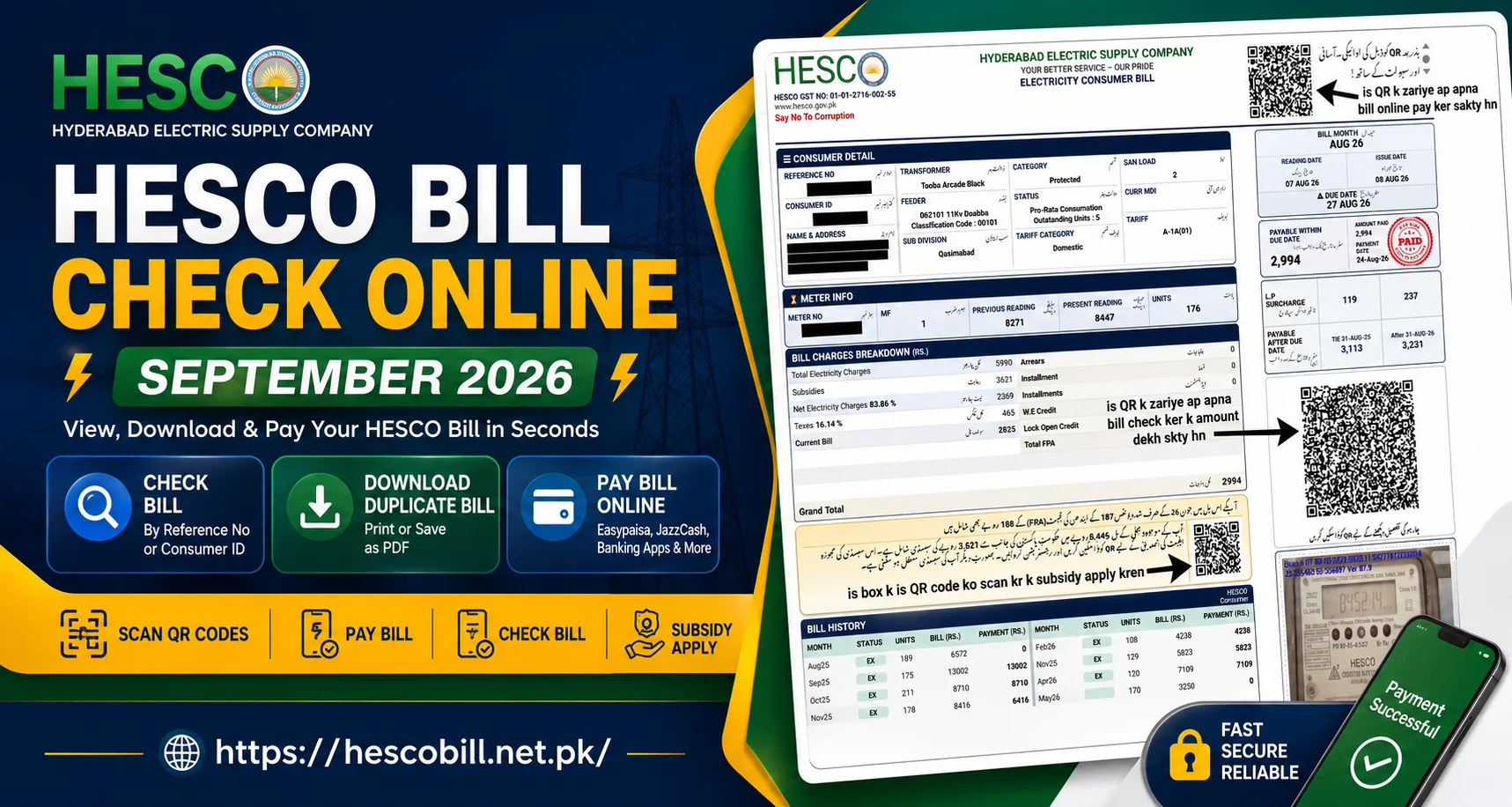 HESCO Bill